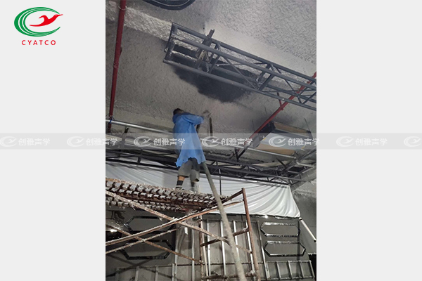 無機纖維噴涂