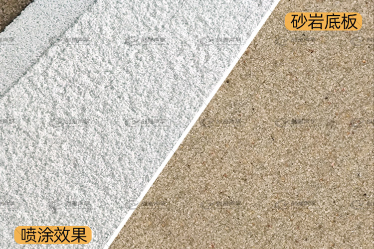 透聲涂料