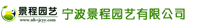 廣州創(chuàng)雅聲學(xué)科技有限公司